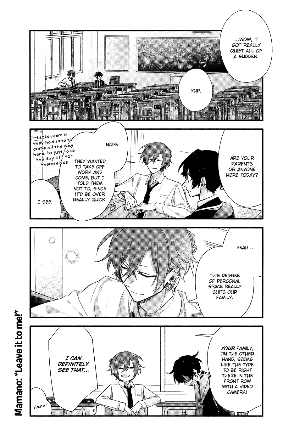 Sasaki to Miyano, Chapter 39 image 07